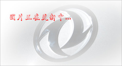 藍(lán)牌平板運(yùn)輸車(chē) 解放爬山虎好拖車(chē)